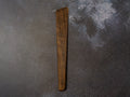 Wooden Spatula