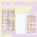 Cute Grid Paper Notebook
