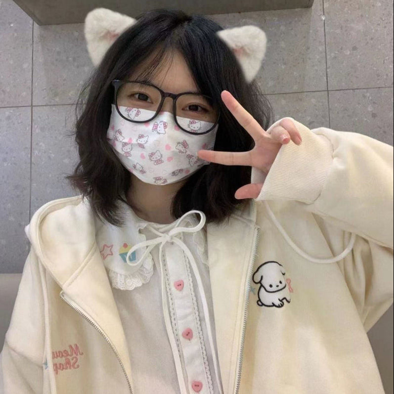 Fleece Zip Up Hoodie