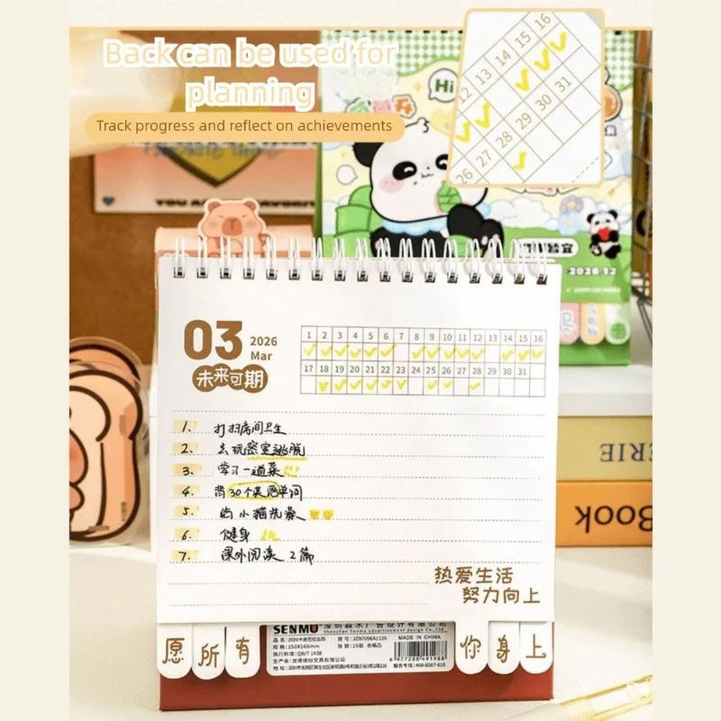 Kawaii Panda 2026 Desk Calendar