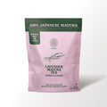Harmony Matcha Lavender, Premium Shade-Grown Japanese Matcha, Sweetened with Organic Sugar, 20 Servings