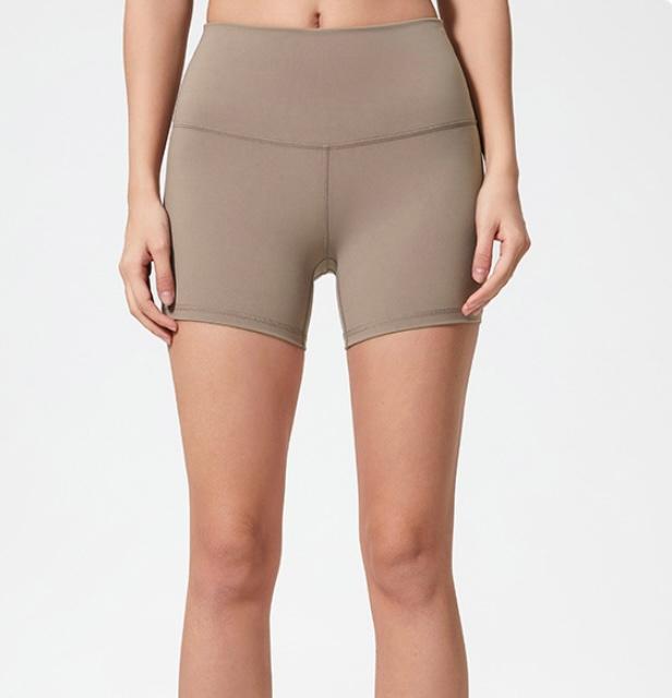 Enzo Short (Khaki)